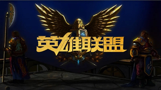 安全保障