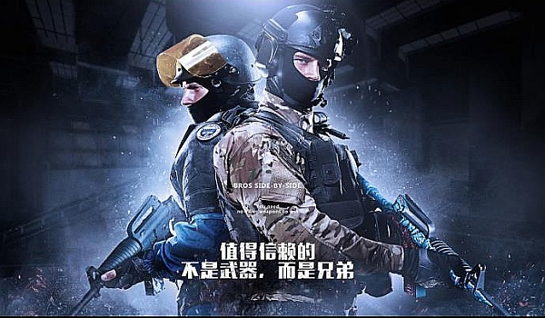 阿尔梅里亚