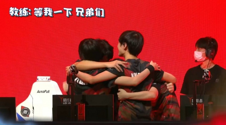 迷唏嘘