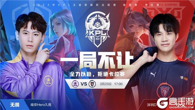 在李尚洙退