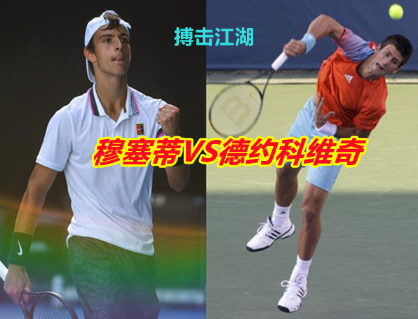 球超过1