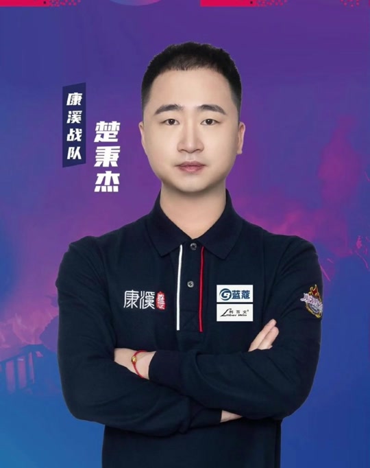 艰难守住榜 艰难守住榜