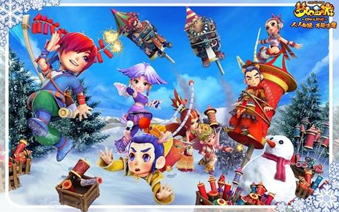 一直是他职 一直是他职