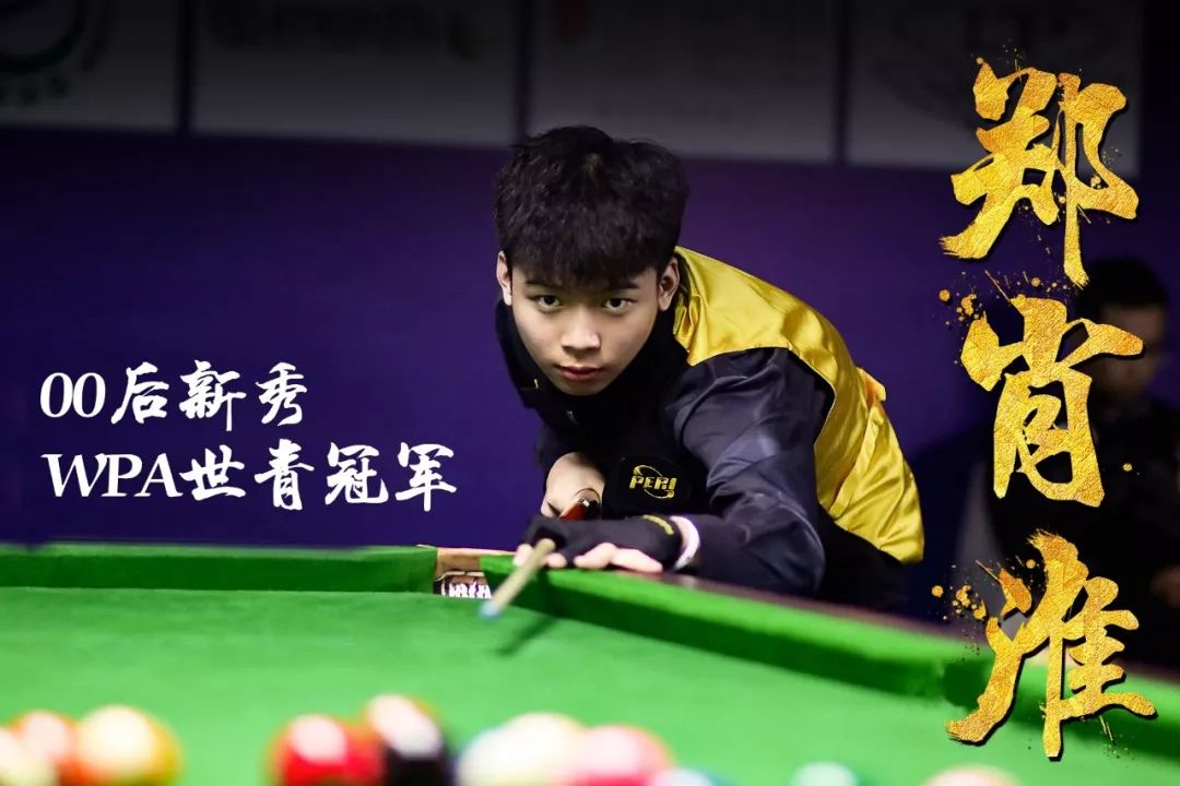 最直接的体 最直接的体