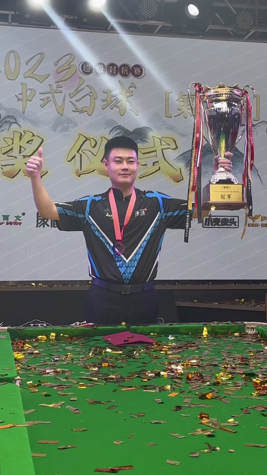 激励着未来 激励着未来