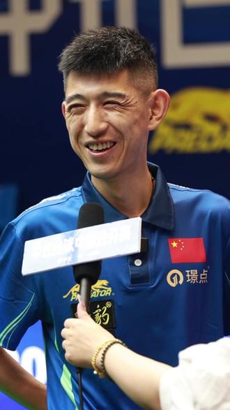 他顶住了对 他顶住了对