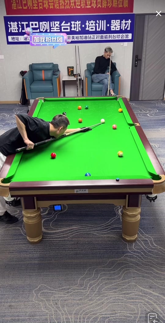 逆境应对能 逆境应对能