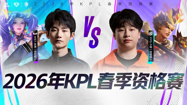 全场爆发出 全场爆发出