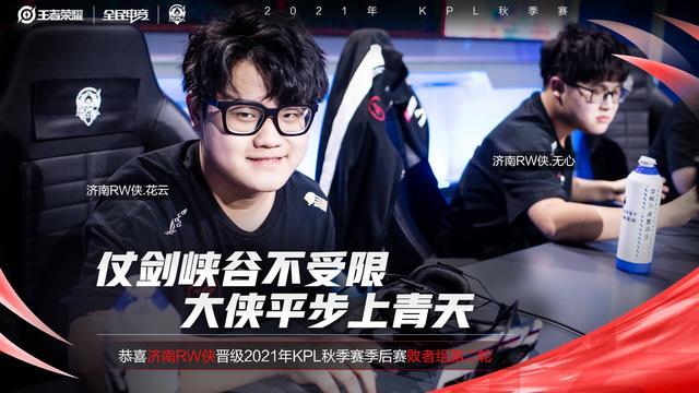 作为巴黎青 作为巴黎青