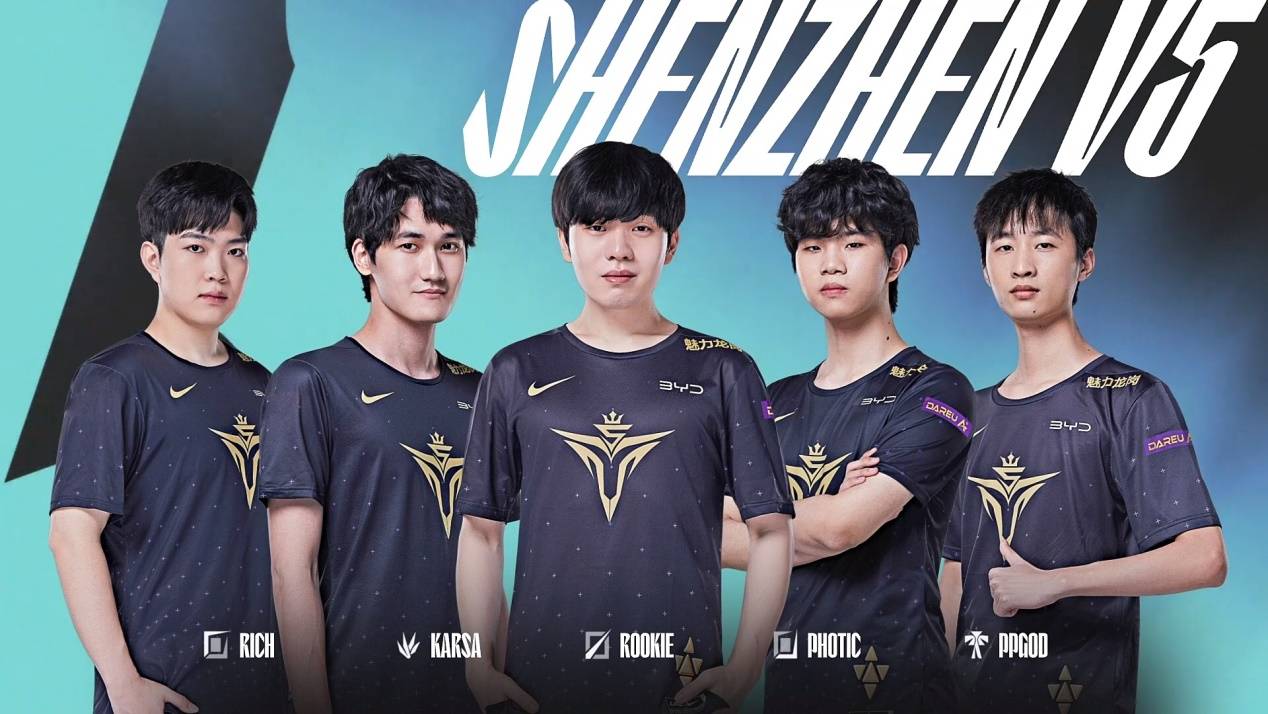 那一次起 那一次起