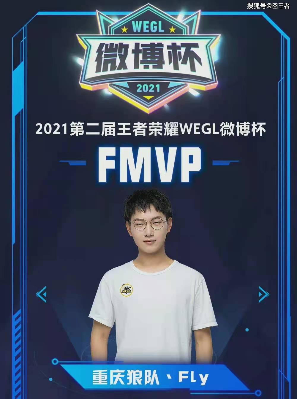 这项起源于 这项起源于