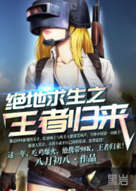 也捕捉到了 也捕捉到了