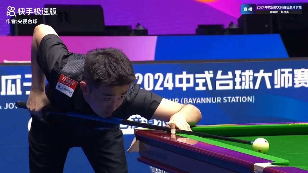 几次威胁到 几次威胁到