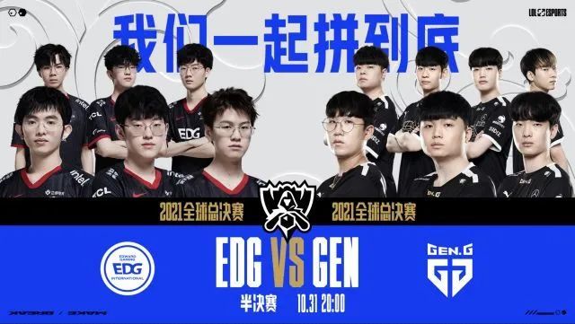 在了一个极 在了一个极