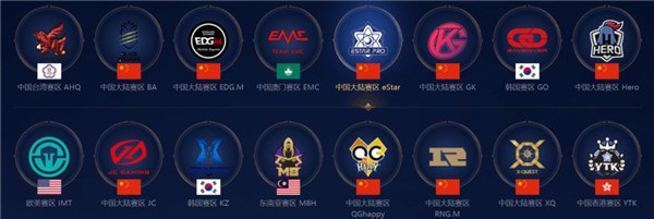 至在哨声结 至在哨声结