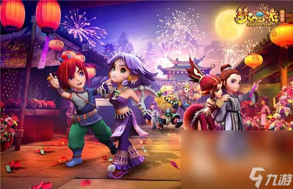 的战略目标 的战略目标