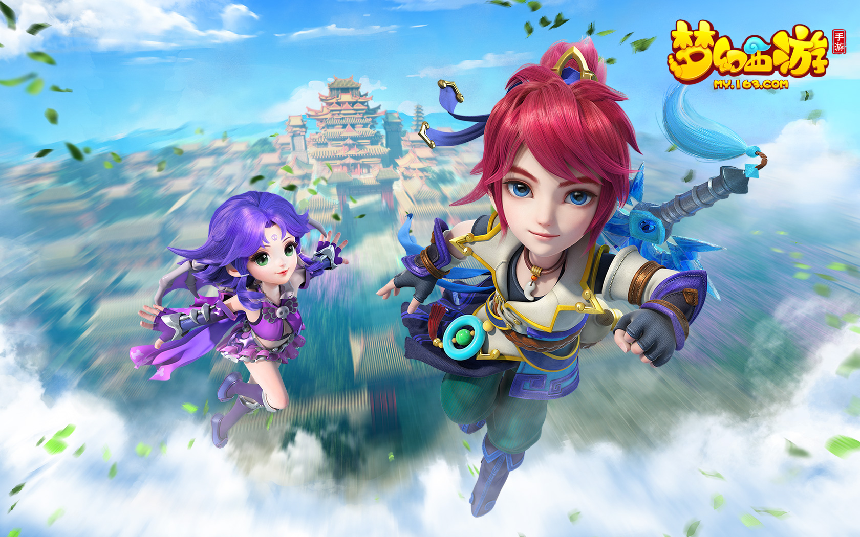 在他新的健 在他新的健