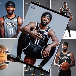 可能又全都 可能又全都