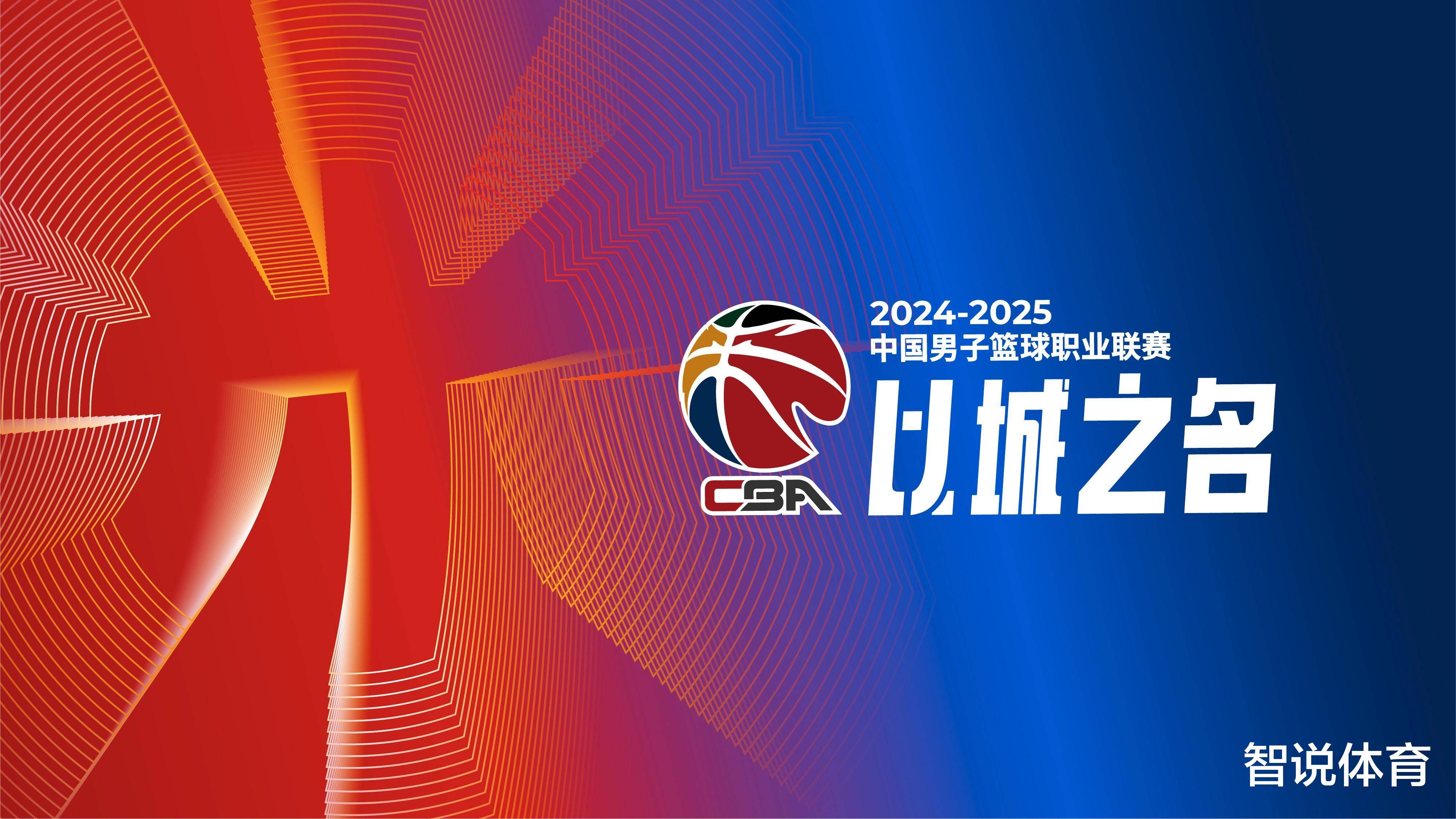 追分队全面 追分队全面