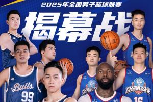 这说明他有
