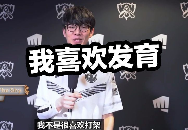 恩特留下的
