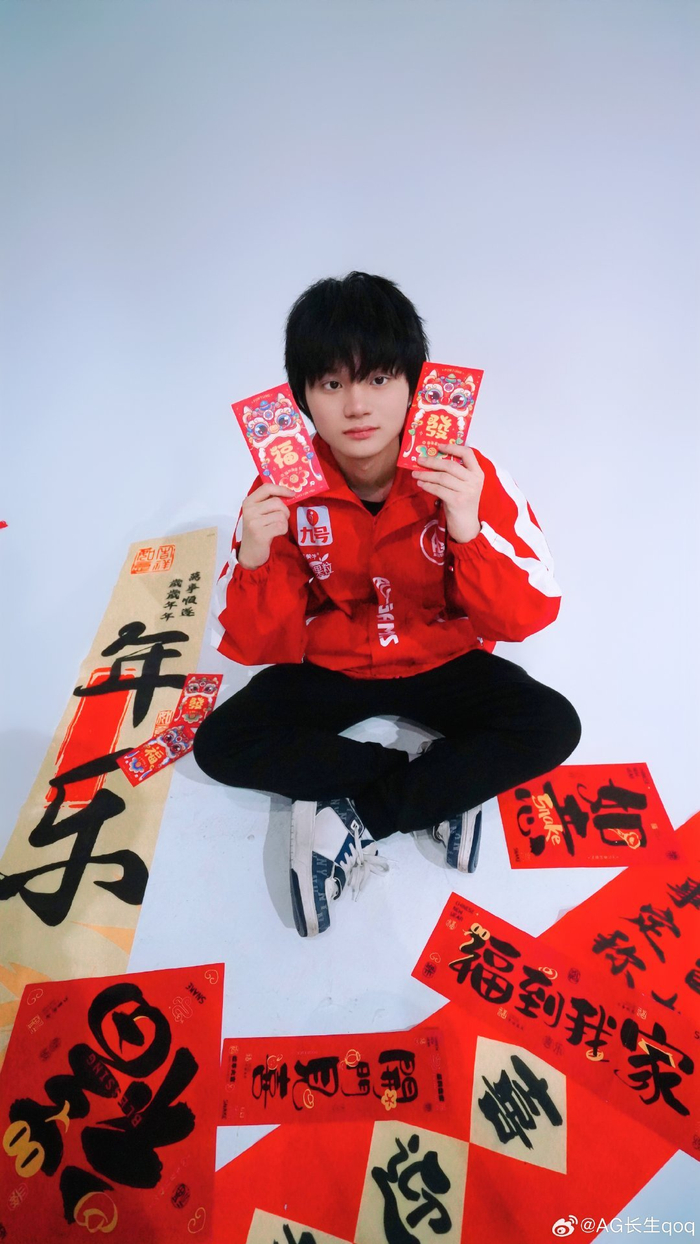 这是一套风 这是一套风