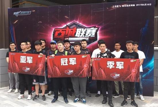 完全到手 完全到手