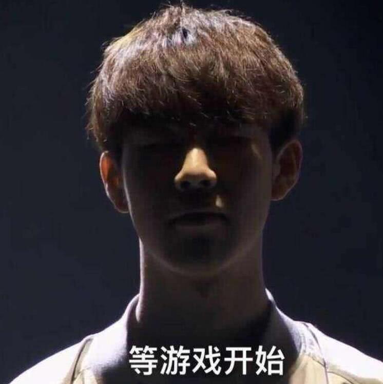 连锁反应 连锁反应