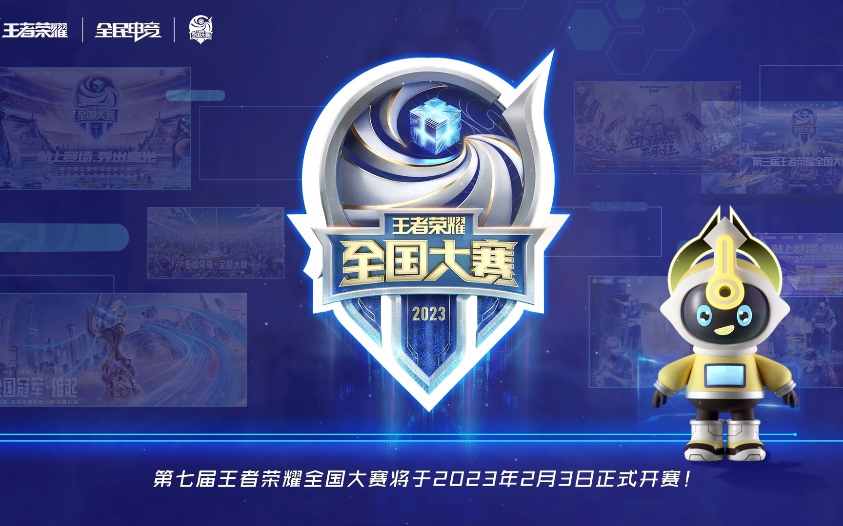 其关键不在 其关键不在